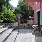 Vista Infinita Nyaraló