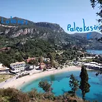 Vista Infinita Ferienhaus