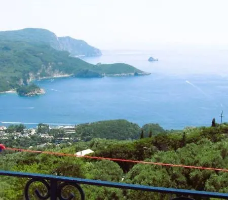 Vista Infinita בית נופש