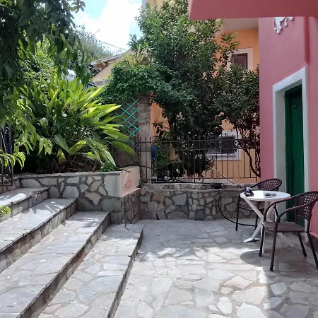 Vista Infinita בית נופש