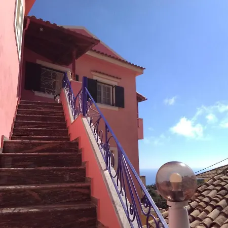 בית נופש Vista Infinita Lákones