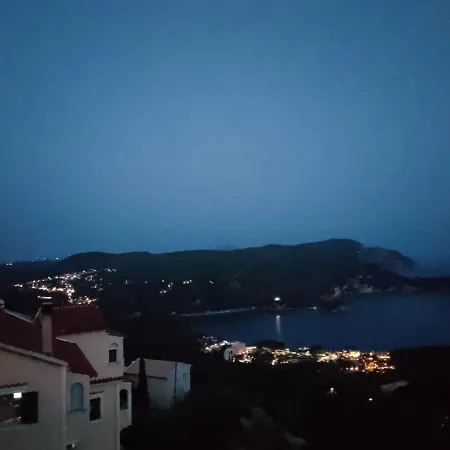 בית נופש Vista Infinita