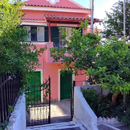 בית נופש Vista Infinita