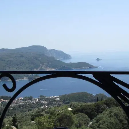 Vista Infinita *