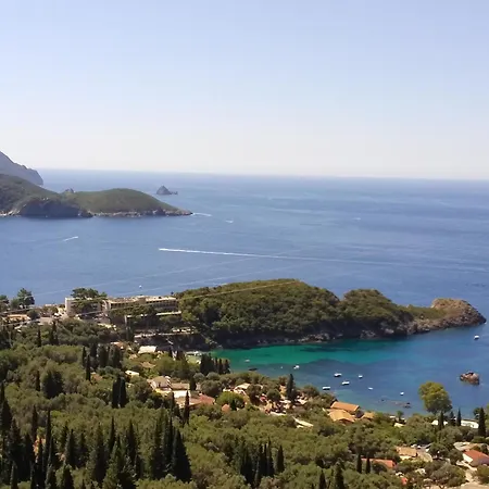 Vista Infinita בית נופש *