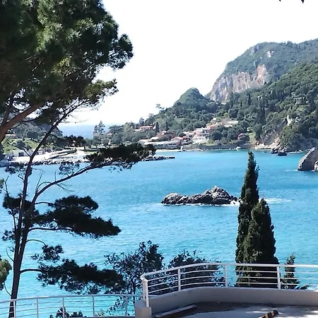 בית נופש Vista Infinita