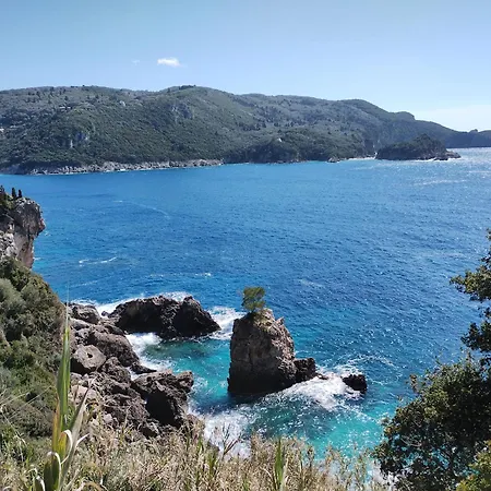 בית נופש Vista Infinita *