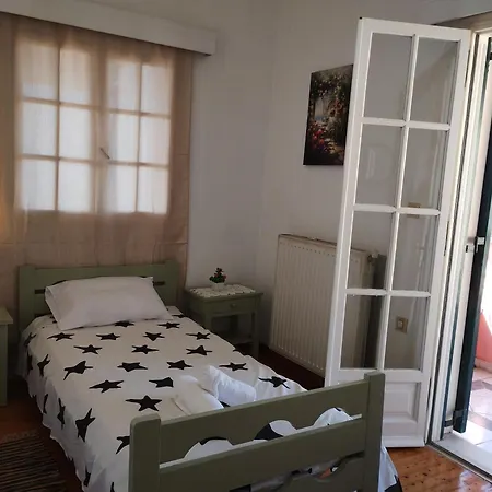 Vista Infinita בית נופש