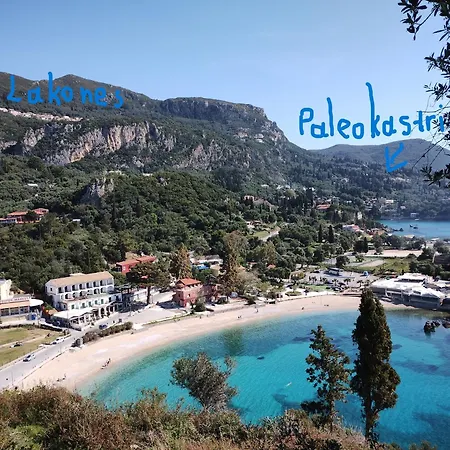 Vista Infinita בית נופש