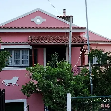 Vista Infinita בית נופש