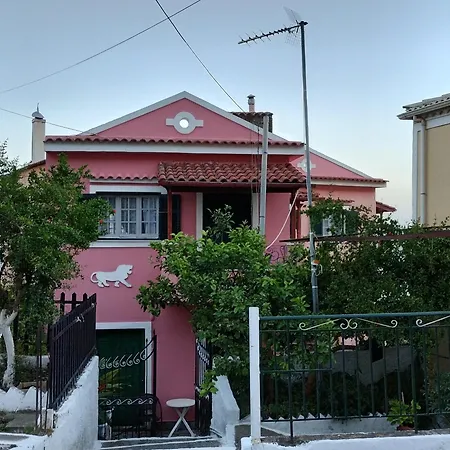 Vista Infinita בית נופש *