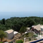 Vista Infinita Σπίτι διακοπών
