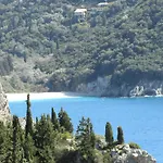 Vista Infinita Σπίτι διακοπών Λάκωνες