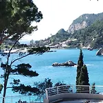 Σπίτι διακοπών Vista Infinita