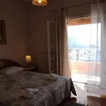 Vista Infinita Σπίτι διακοπών
