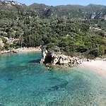 Vista Infinita Σπίτι διακοπών
