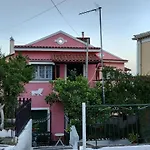 Vista Infinita Σπίτι διακοπών *